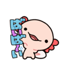 うぱぱる（個別スタンプ：6）