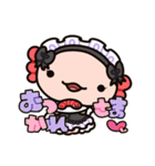 うぱぱる（個別スタンプ：8）