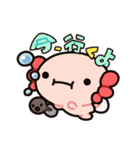 うぱぱる（個別スタンプ：10）