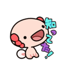 うぱぱる（個別スタンプ：30）