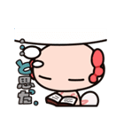 うぱぱる（個別スタンプ：39）