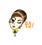 Janice, chic in the town（個別スタンプ：5）