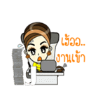 Janice, chic in the town（個別スタンプ：12）