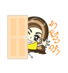 Janice, chic in the town（個別スタンプ：13）