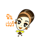 Janice, chic in the town（個別スタンプ：14）