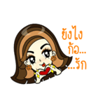 Janice, chic in the town（個別スタンプ：15）