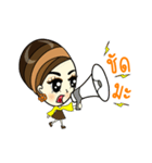 Janice, chic in the town（個別スタンプ：16）