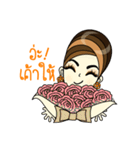 Janice, chic in the town（個別スタンプ：20）