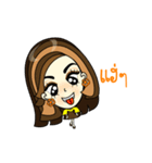 Janice, chic in the town（個別スタンプ：22）