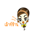 Janice, chic in the town（個別スタンプ：25）