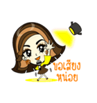 Janice, chic in the town（個別スタンプ：29）