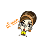 Janice, chic in the town（個別スタンプ：30）