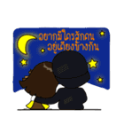Janice, chic in the town（個別スタンプ：33）