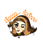 Janice, chic in the town（個別スタンプ：35）