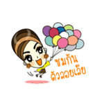 Janice, chic in the town（個別スタンプ：37）