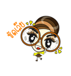 Janice, chic in the town（個別スタンプ：38）