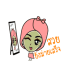 Janice, chic in the town（個別スタンプ：40）