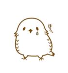 フクロウの白いの（個別スタンプ：19）