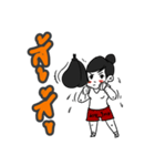 Angry Boxing Girl [ TH ]（個別スタンプ：10）