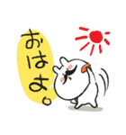 低燃費ねこ だいふくさん(ヒゲ)（個別スタンプ：20）