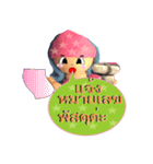 trade lucky ＆  rich（個別スタンプ：34）
