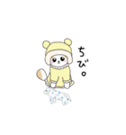 チワワのチロル（個別スタンプ：36）