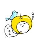 りんごの妖精（個別スタンプ：1）