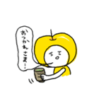 りんごの妖精（個別スタンプ：2）
