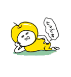 りんごの妖精（個別スタンプ：4）