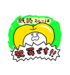 りんごの妖精（個別スタンプ：10）