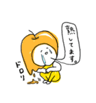 りんごの妖精（個別スタンプ：14）