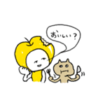 りんごの妖精（個別スタンプ：15）