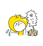 りんごの妖精（個別スタンプ：16）