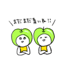 りんごの妖精（個別スタンプ：17）