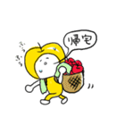 りんごの妖精（個別スタンプ：26）