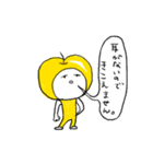 りんごの妖精（個別スタンプ：32）