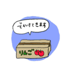 りんごの妖精（個別スタンプ：33）