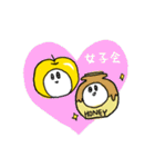 りんごの妖精（個別スタンプ：37）