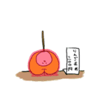 りんごの妖精（個別スタンプ：38）