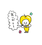 りんごの妖精（個別スタンプ：39）