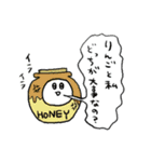りんごの妖精（個別スタンプ：40）