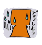 こっふんフレンズ（個別スタンプ：16）