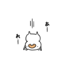 線と子豚のひまつぶし（個別スタンプ：5）