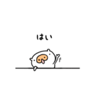 線と子豚のひまつぶし（個別スタンプ：12）