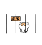 線と子豚のひまつぶし（個別スタンプ：32）