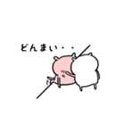 線と子豚のひまつぶし（個別スタンプ：33）