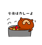 線と子豚のひまつぶし（個別スタンプ：34）