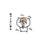 線と子豚のひまつぶし（個別スタンプ：35）