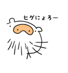 線と子豚のひまつぶし（個別スタンプ：38）