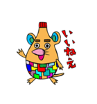 ついに来たかマヨネーズミ（個別スタンプ：1）
